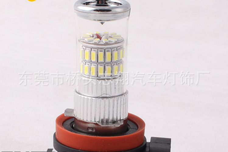 2015新款熱賣 H11 H8-48SMD-3014 防水等級帶罩 LED霧燈工廠,批發,進口,代購