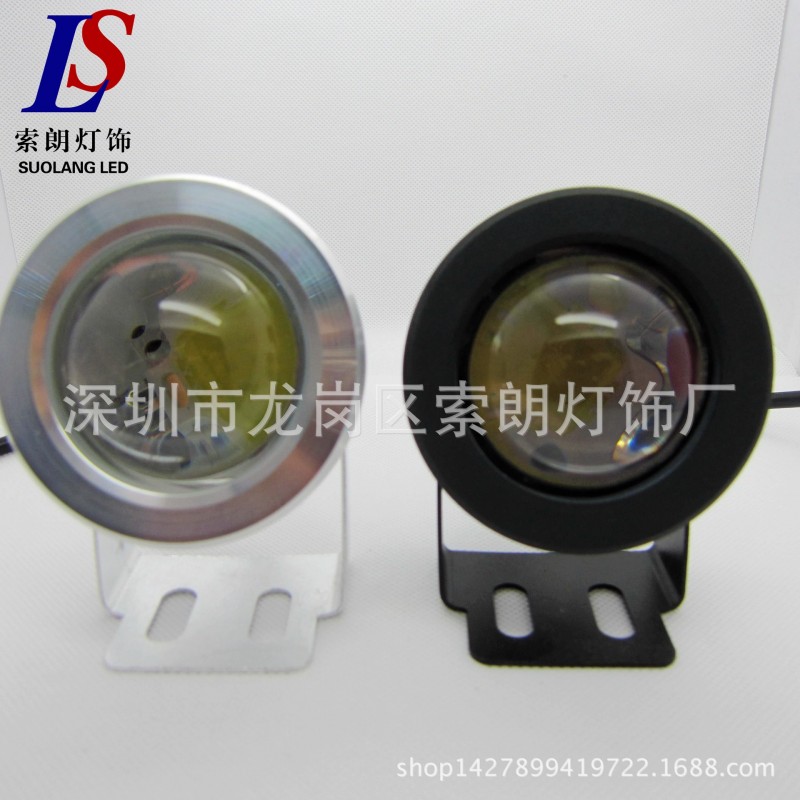 12v 10w led水底燈 COB 牛眼燈 霧燈 汽車改裝霧燈 通用大功率工廠,批發,進口,代購