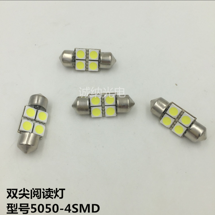 31mm-4SMD 5050三芯片汽車LED雙尖車頂燈 牌照燈 閱讀燈 車門燈泡工廠,批發,進口,代購