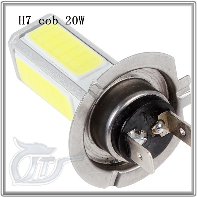 工廠直銷 H7-COB-20W LED霧燈 大燈 LED燈 大功率led車燈 COB霧燈工廠,批發,進口,代購