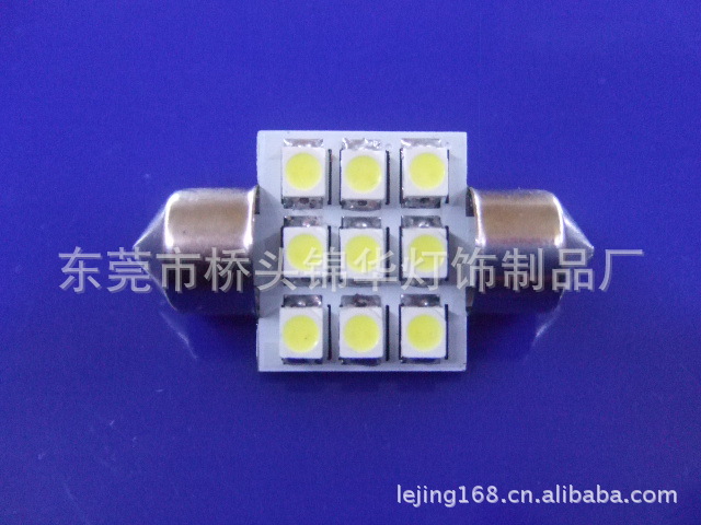 LED車燈  汽車頂燈  LED吸頂燈  10*31-3528-9SMD工廠,批發,進口,代購