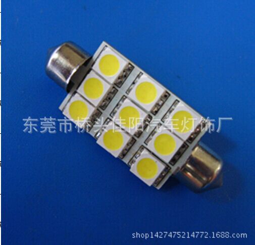 促銷LED雙尖裝飾燈9SMD-5050 閱讀燈 牌照燈 後尾箱燈工廠,批發,進口,代購