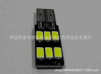 無極 帶解碼 LED T10-單麵-6SMD-5630超亮燈芯 示寬燈 閱讀燈工廠,批發,進口,代購