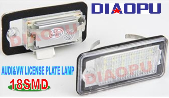 AUDI LICENSE PLATE LAMP A3 A4 A6 S6牌照燈　奧迪車LED牌照燈工廠,批發,進口,代購