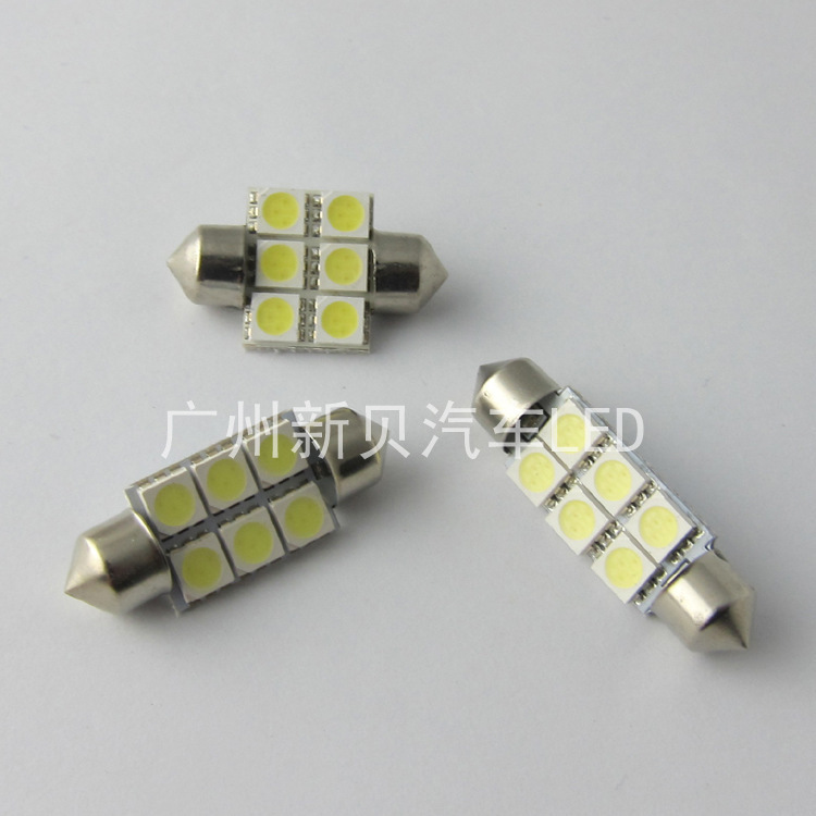 汽車LED雙尖 6SMD-31/36/39mm-5050 閱讀燈/車頂燈/後備箱燈工廠,批發,進口,代購