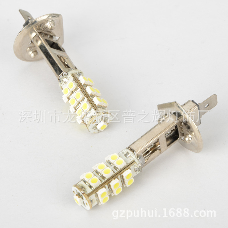 直銷 汽車led燈 H1/h3 3528/1210 25smd led霧燈 防霧燈貼片燈泡工廠,批發,進口,代購