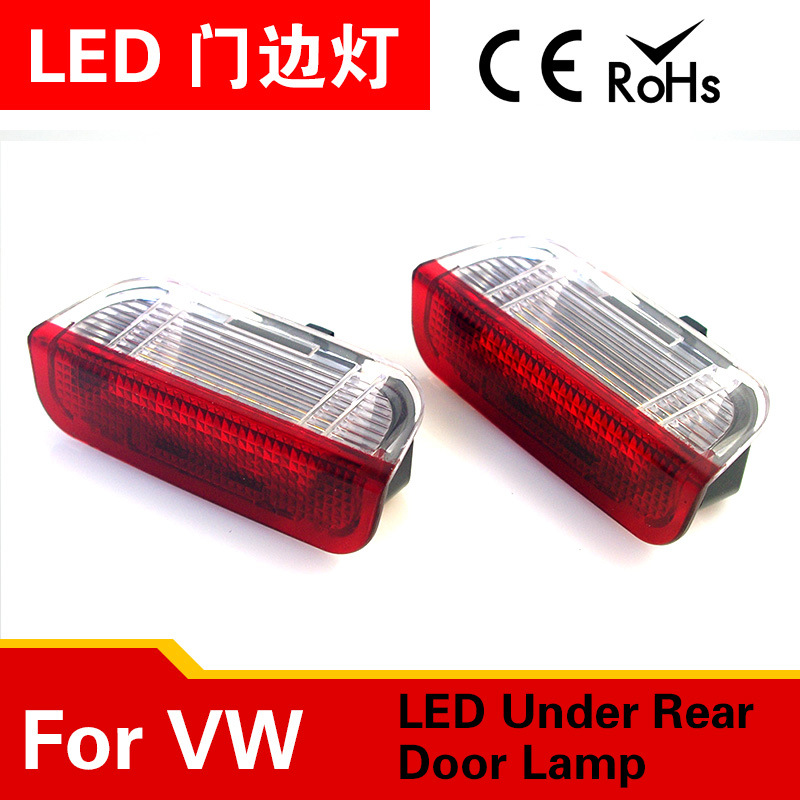 LED後門邊燈 照地燈 大眾高爾夫捷達VW LED Under Rear Door Lamp工廠,批發,進口,代購