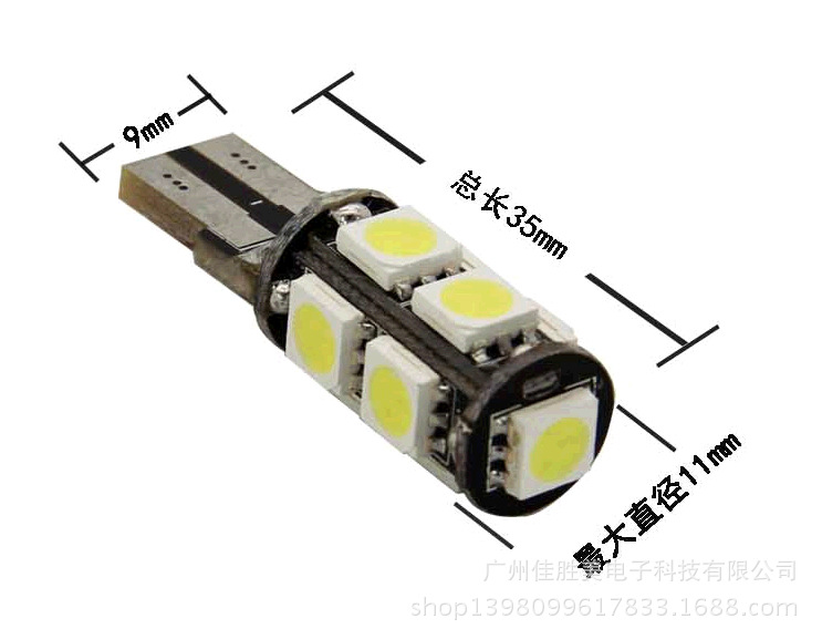 廠傢直銷 汽車led牌照燈 T10-9SMD-5050高品質  防錯報解碼車燈工廠,批發,進口,代購