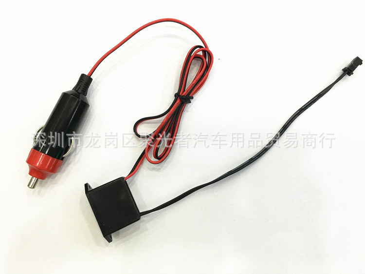 汽車氛圍燈發光線驅動器 LED驅動器12V 冷光線驅動器點煙頭驅動器工廠,批發,進口,代購