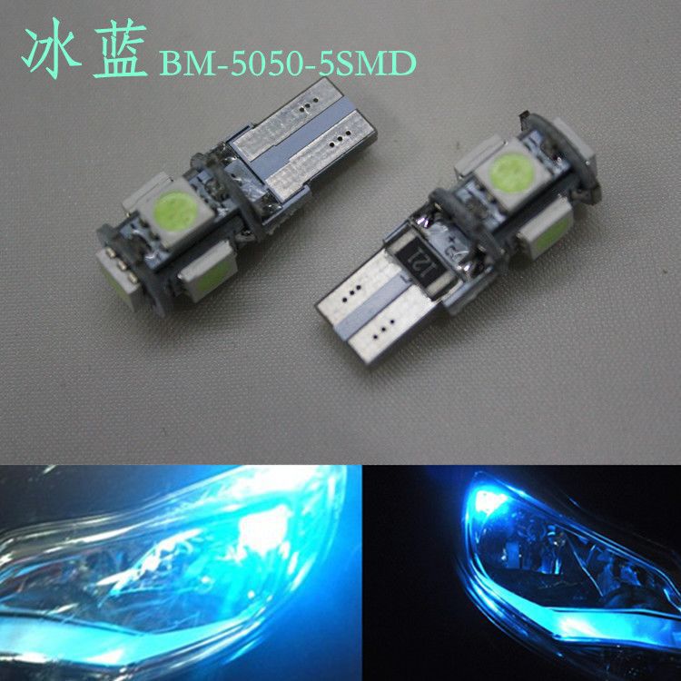 T10 5050 5頭解碼 改裝汽車示寬燈閱讀燈牌照燈冰藍LED工廠,批發,進口,代購