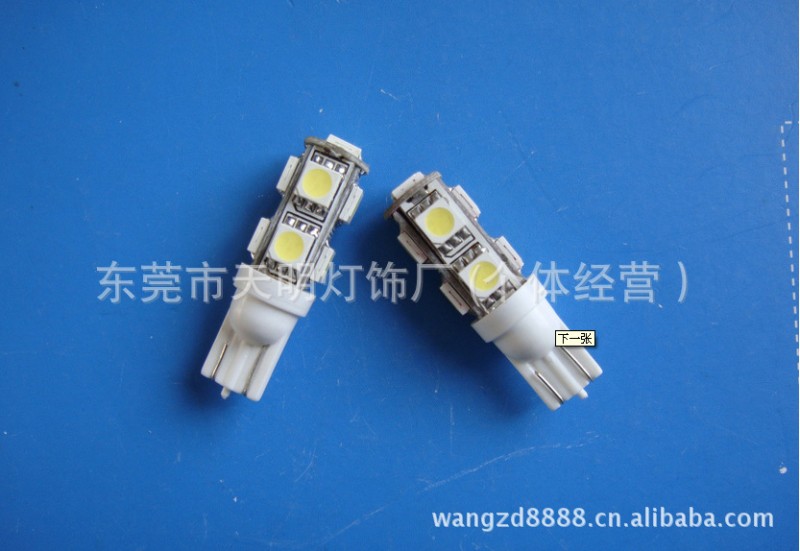 T10 9SMD 5050 機表燈 剎車燈 G4系列相關產品 機表燈 剎車燈工廠,批發,進口,代購