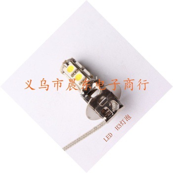 H1-H3-5050-13SMD LED汽車燈泡 H3霧燈批發・進口・工廠・代買・代購