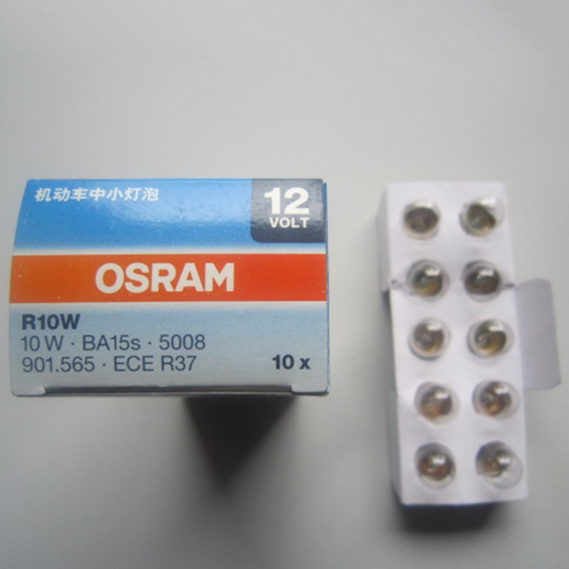 代理銷售OSRAM歐司朗5008 12V10W 單絲單觸點汽車牌照燈工廠,批發,進口,代購