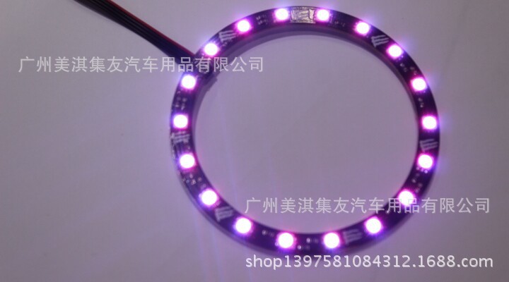 10CM厘米天使眼 風葉蓋燈 5050 LED 大燈珠 七彩爆閃工廠,批發,進口,代購