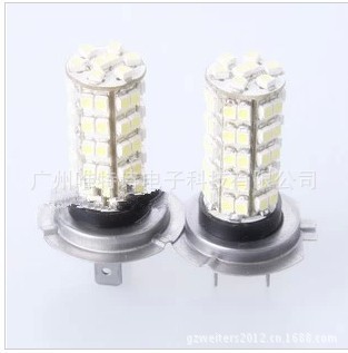 霧燈H7-68SMD-3528汽車LED霧燈，高亮霧燈泡工廠,批發,進口,代購