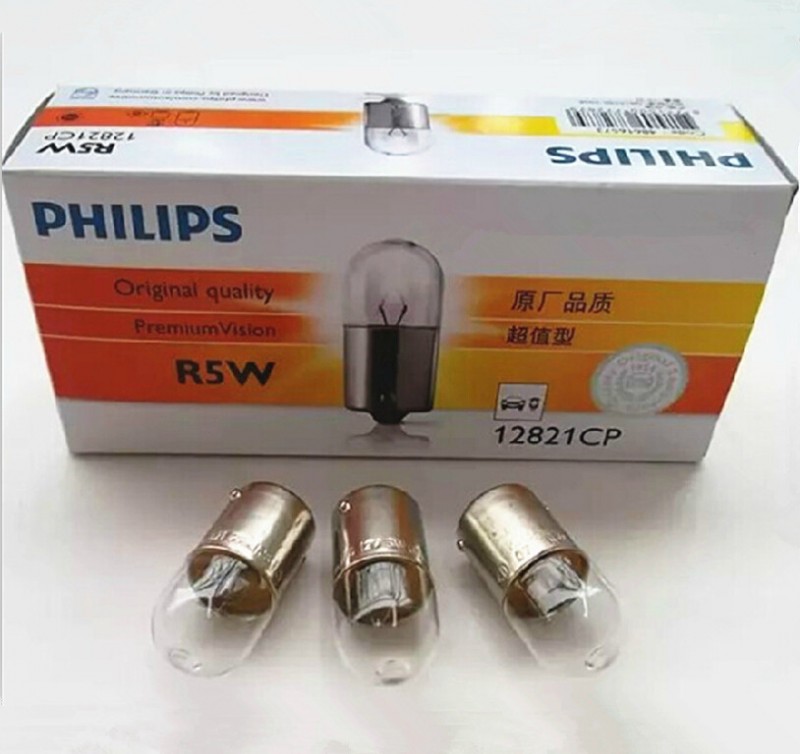 飛利浦PHILIPS R5W 12821CP 12V5W 汽車牌照燈 後行車燈工廠,批發,進口,代購