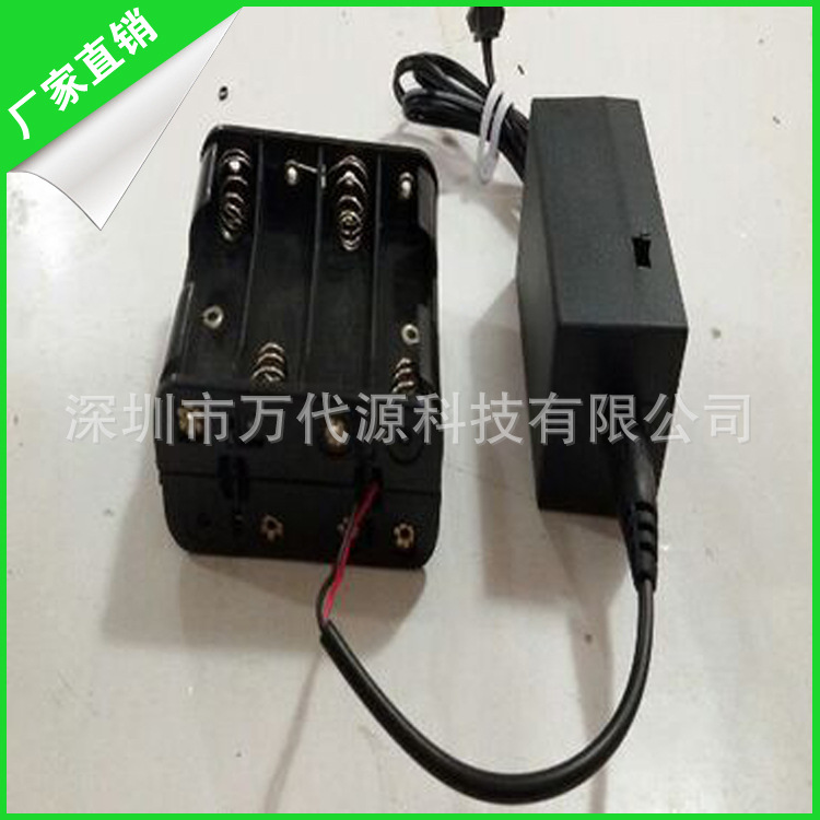 熱銷推薦 車載12V驅動器 12v8節電池盒驅動器 冷光線發光線驅動器批發・進口・工廠・代買・代購