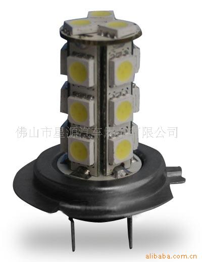 LED霧燈 H7-18SMD-5050工廠,批發,進口,代購