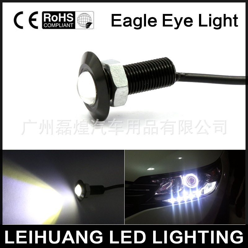黑殼汽車led鷹眼燈18MM 超薄大功率鷹眼 日行燈 牌照燈 剎車燈工廠,批發,進口,代購