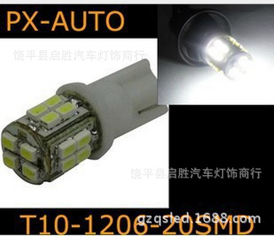 廠傢直銷 汽車LED T10-1206-20SMD示寬燈 閱讀燈 機表燈 工作燈工廠,批發,進口,代購