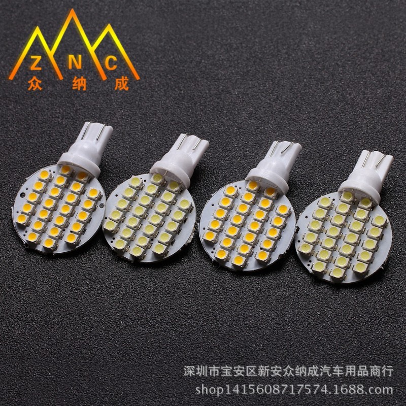 廠傢直銷汽車傢用LED G4 G9 T10 24SMD 3528機表燈1210工廠,批發,進口,代購