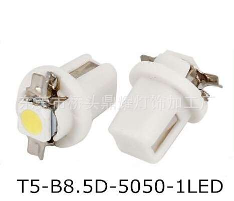 T5-B8.3D-5050smd LED機表燈 1LED 白光 12V工廠,批發,進口,代購