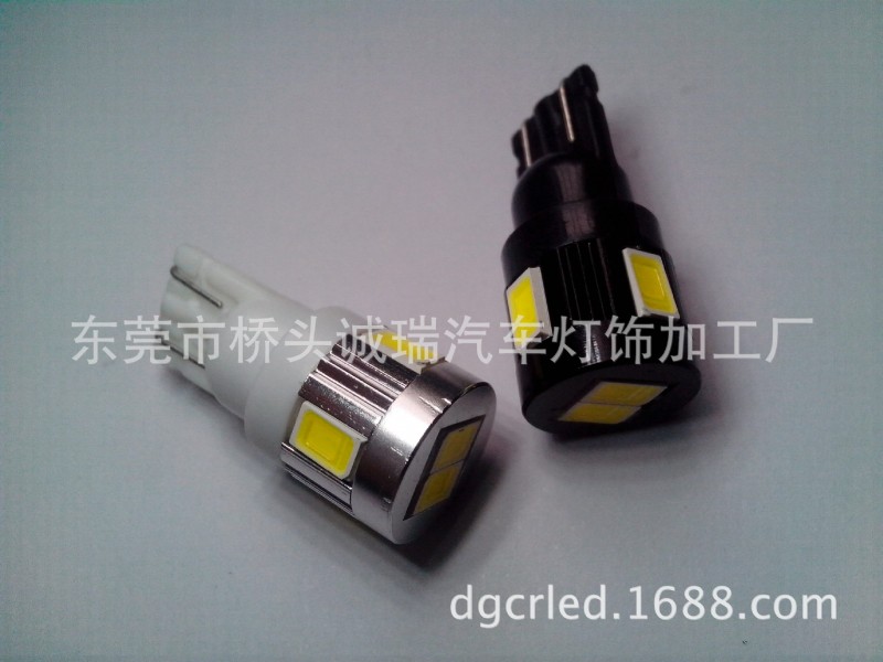 供應高品質led車燈  5730車燈 T10-6smd  t10led車燈 5730 車燈工廠,批發,進口,代購