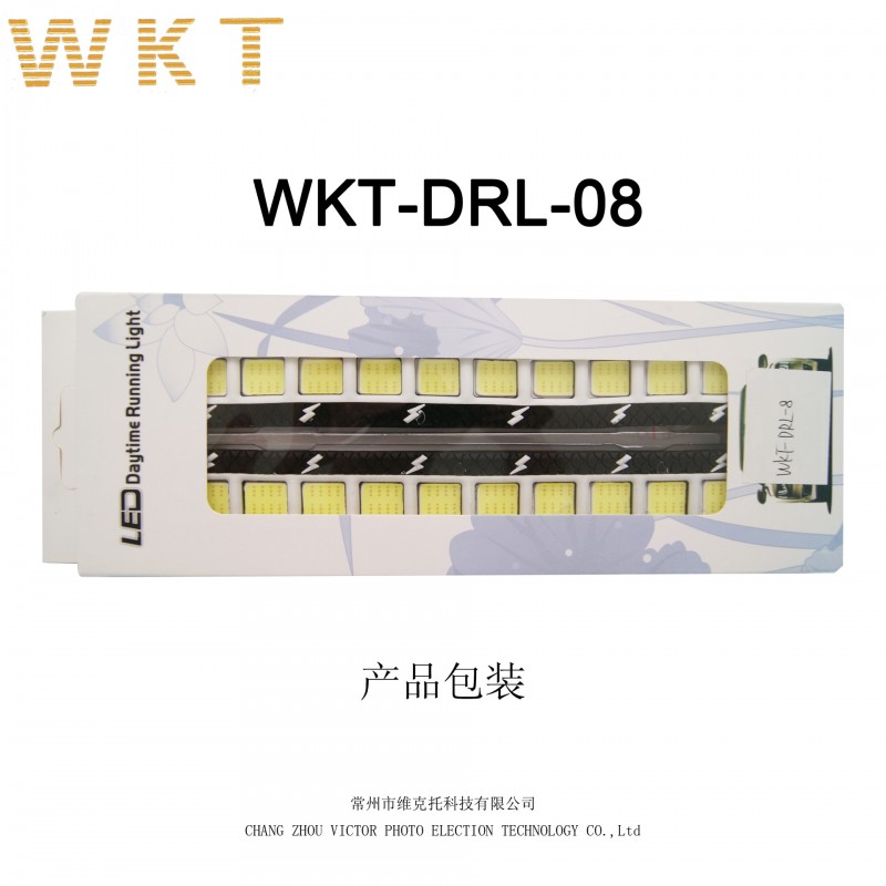 led汽車燈 led配件 廠傢直銷 led日間行車燈 常州維克托工廠,批發,進口,代購