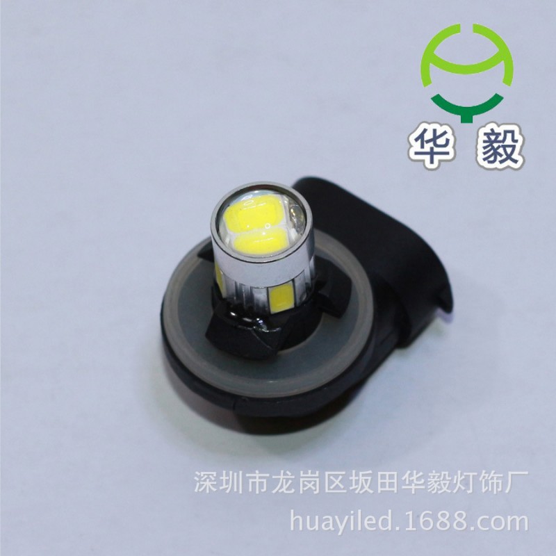 廠傢直銷大批量880/881-6SMD-5730帶透鏡高亮汽車霧燈批發工廠,批發,進口,代購