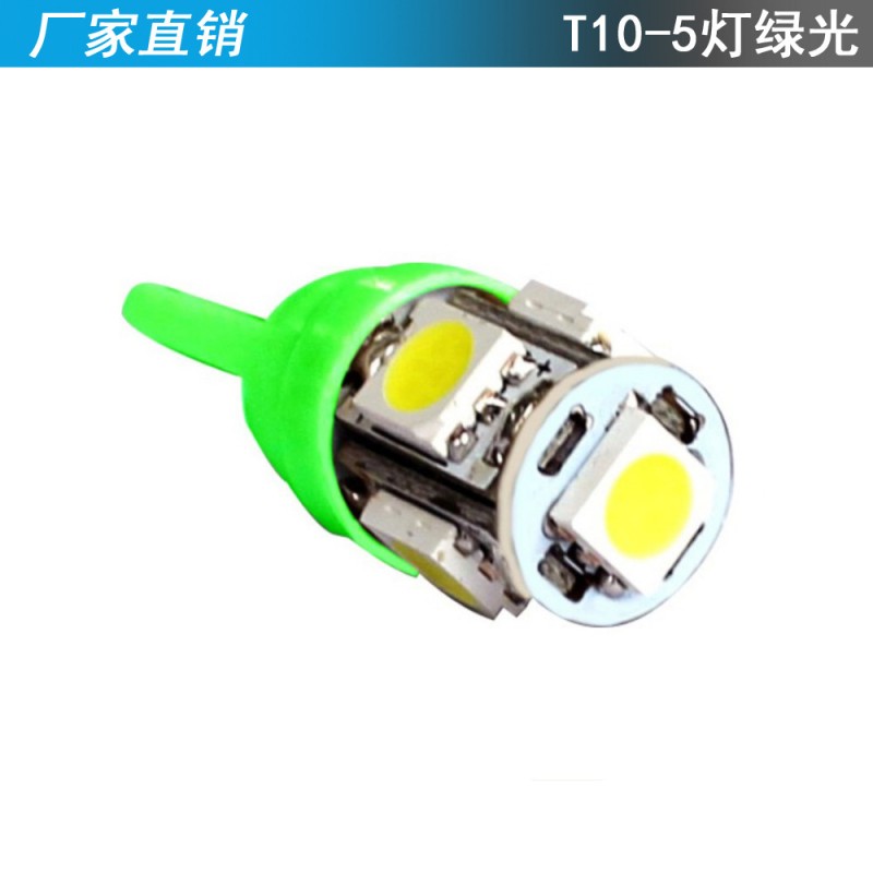 廠傢直銷T10 5050 5SMD LED汽車車燈示寬燈 機表燈 閱讀燈 牌照燈工廠,批發,進口,代購