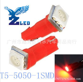 【現貨直銷】供應LED汽車燈 機表燈 T5-1SMD-5050LED車燈工廠,批發,進口,代購