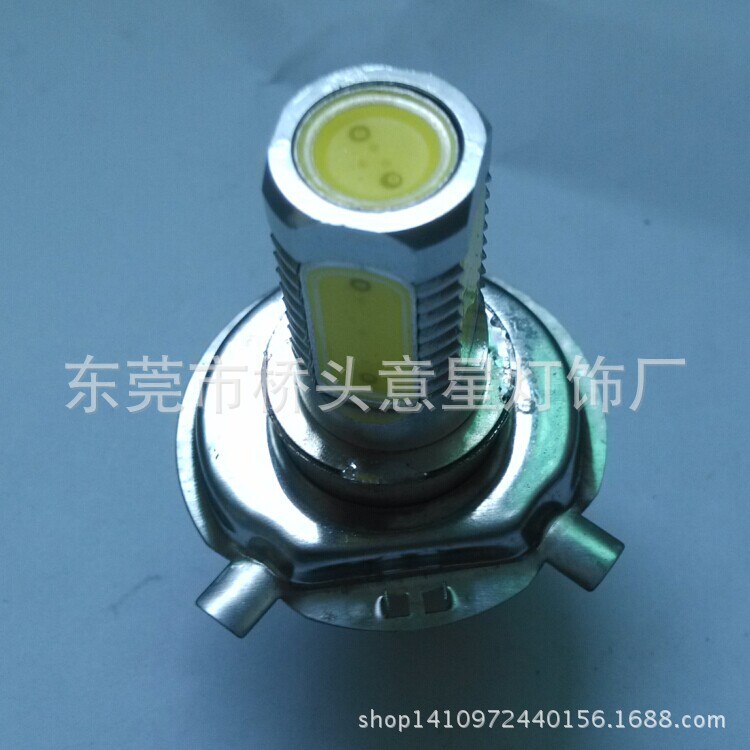 熱銷-h4 大功率霧燈 7.5W-12V-36V LED車燈工廠,批發,進口,代購