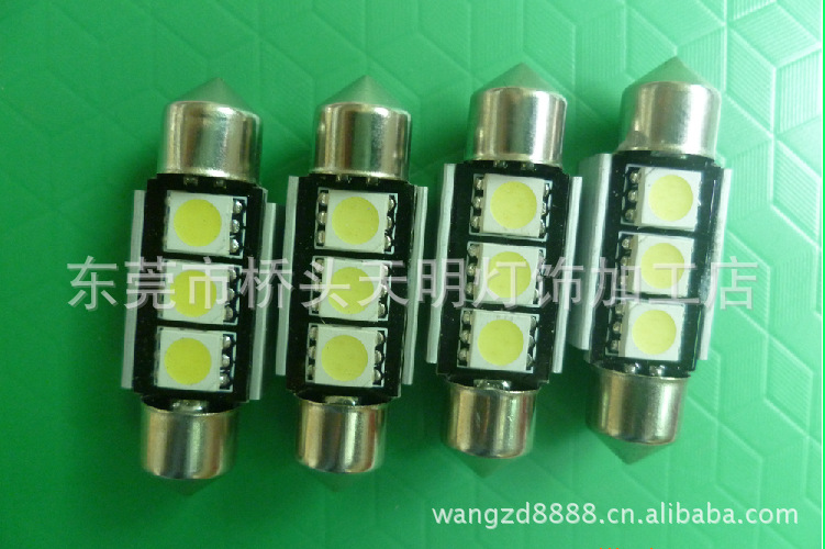 LED車頂燈 36*3SMD 5050 帶can bus 帶散熱片防止電腦讀數報錯工廠,批發,進口,代購