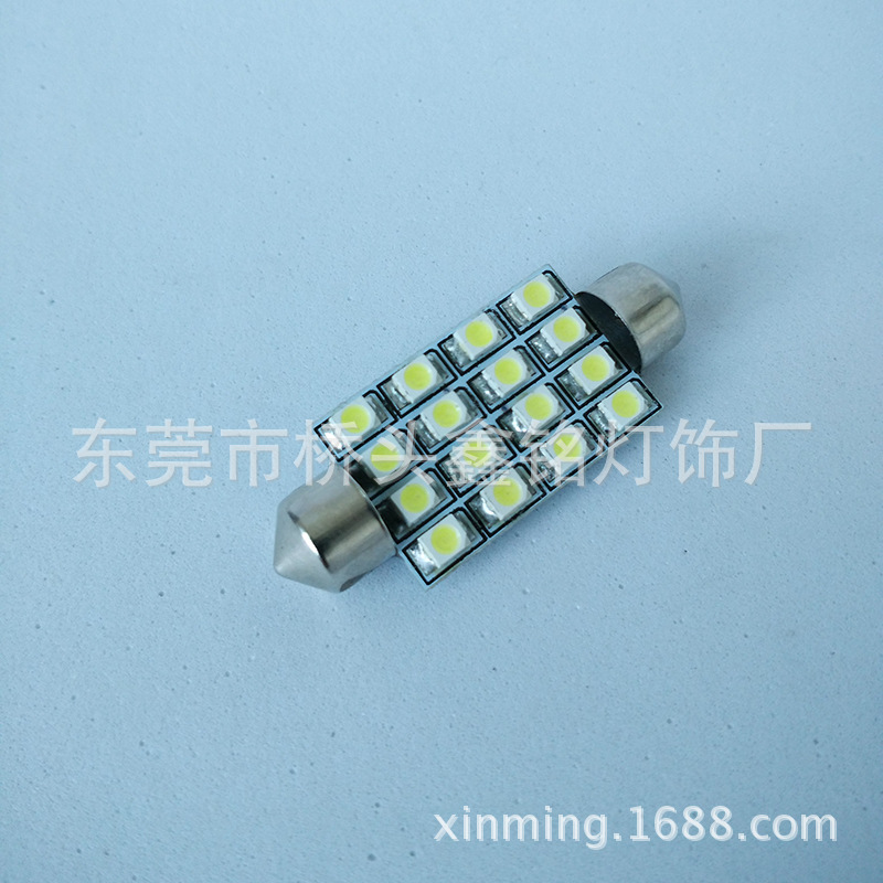 雙尖燈 42mm 3528SMD 16 LED閱讀燈 牌照燈 雙尖汽車LED燈工廠,批發,進口,代購