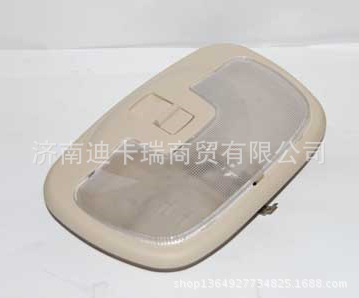 批發供應 奇瑞 東方之子系列   室內後頂燈總成 B11-3714050工廠,批發,進口,代購