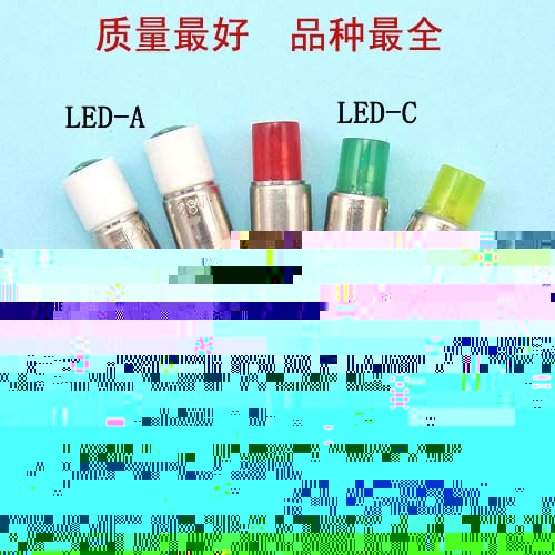 LED船用機表指示燈泡 MF6小型設備燈泡 led微型燈泡2.5v6v12v....工廠,批發,進口,代購