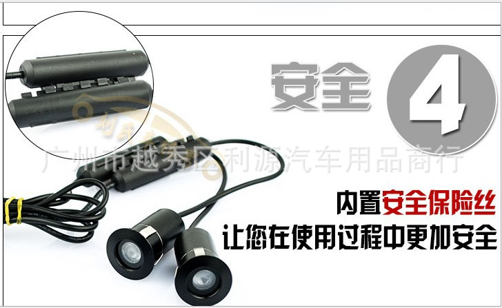 新款 第五代 汽車LED 鐳射迎賓燈 迎賓燈 車門燈 車標投影 單個價工廠,批發,進口,代購