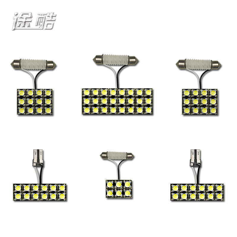 馬自達5馬3馬2睿翼CX-5星騁改裝專用馬自達6LED食人魚閱讀燈工廠,批發,進口,代購