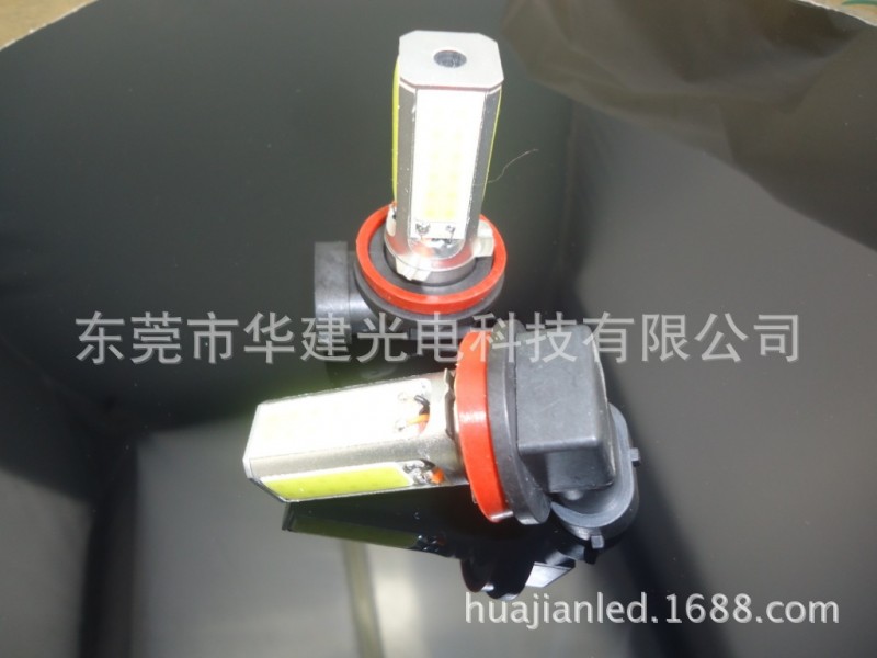 華建光電 H8 9006 -24W  汽車LED霧燈工廠,批發,進口,代購