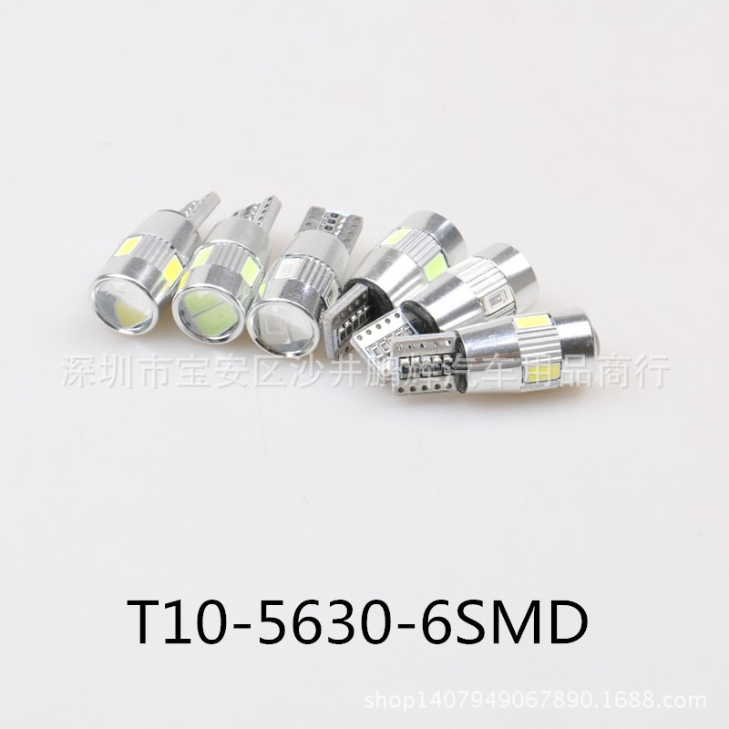 汽車LED示寬燈 T10-5630-6SMD 高亮解碼示寬燈 牌照燈 閱讀燈品質工廠,批發,進口,代購