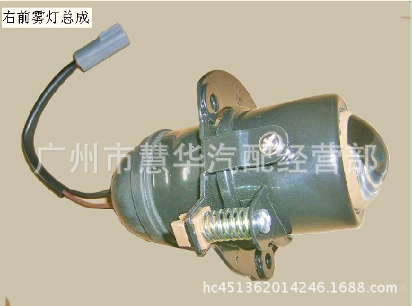 長城風駿3前霧燈 Wingle 3 front fog lamps 4116120-P00工廠,批發,進口,代購