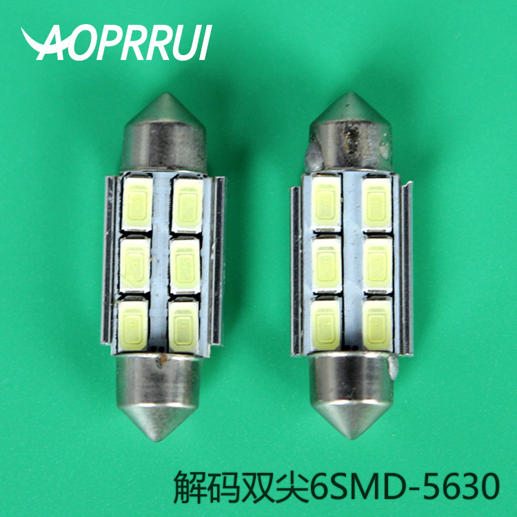 解碼雙尖6SMD-5630 LED室內燈車頂燈閱讀燈工廠,批發,進口,代購