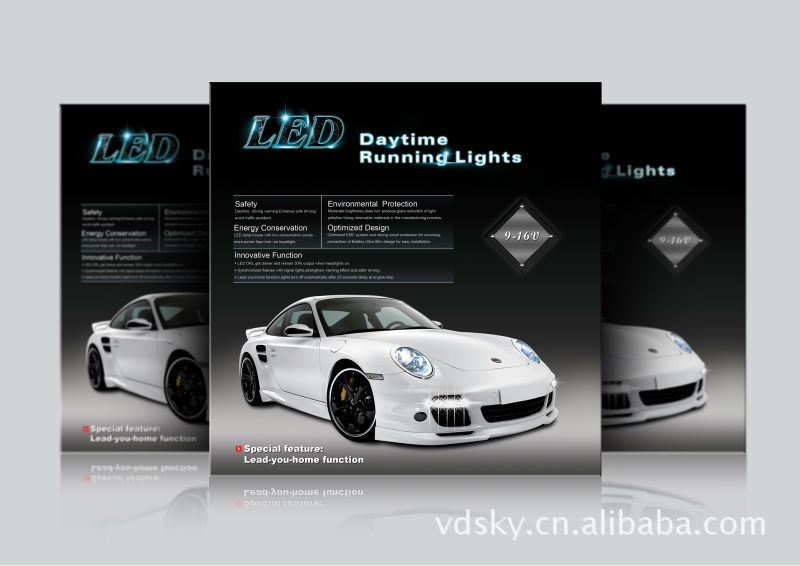【專業品質】VTX-DL03 汽車LED日行燈包裝盒【物美價優】工廠,批發,進口,代購