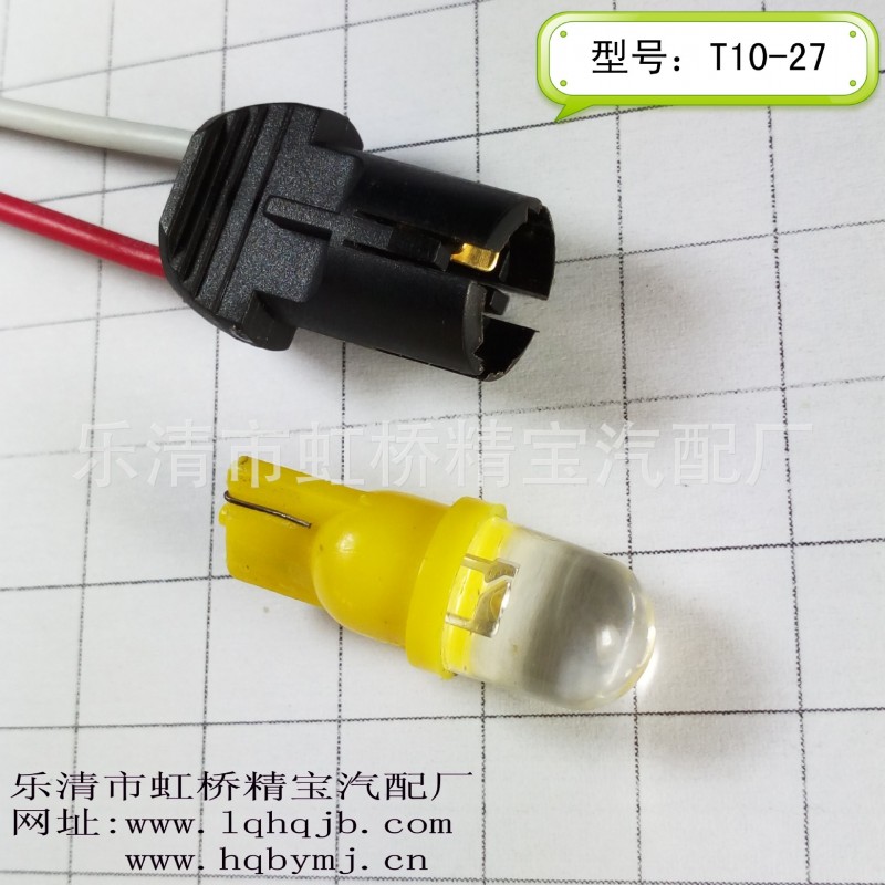 T10插泡燈泡座，LED5050燈泡座，指示燈插泡座，改裝小燈座工廠,批發,進口,代購