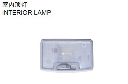 高質量加工 供應DMAX 051704-1 INTERIOR LAMP 服務完善工廠,批發,進口,代購