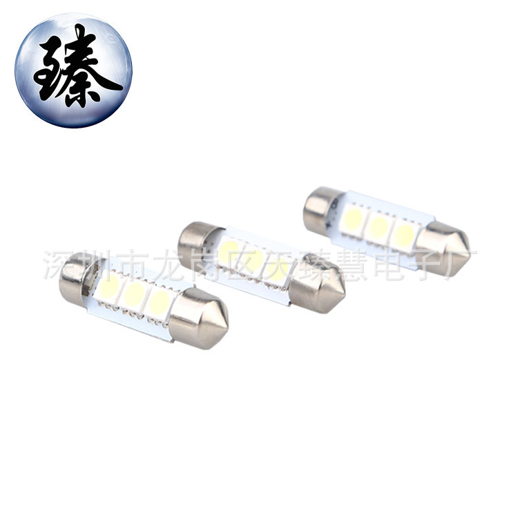 工廠大量批發 雙尖 39mm 5050 3SMD LED車頂燈 閱讀燈 雙尖燈工廠,批發,進口,代購