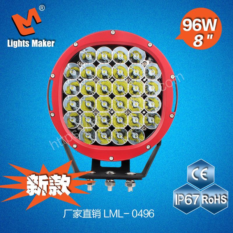 新款 96W 黑邊紅邊  LED超聚光  越野射燈 改裝燈  大燈前照燈工廠,批發,進口,代購