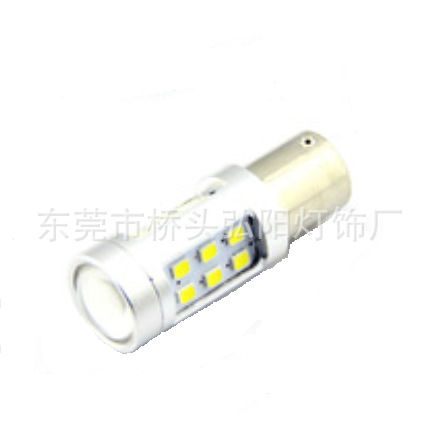 弘陽供應1156/1157   2835   21SMD 高亮橫流10—30V汽車轉向燈工廠,批發,進口,代購