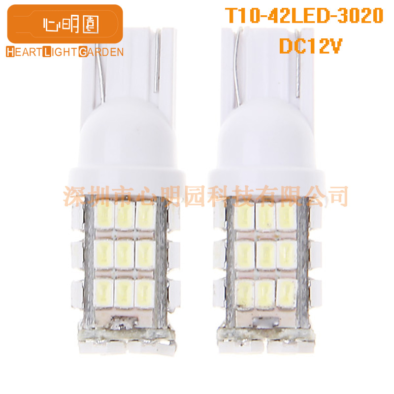 LED汽車燈 T10 42SMD 3020 機表燈 示寬燈 超高亮度LED燈泡工廠,批發,進口,代購