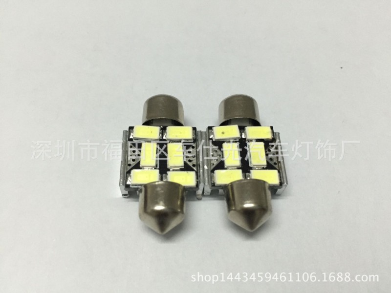 汽車解碼無極雙尖31MM-6SMD-5630LED閱讀燈牌照燈示寬燈後備箱燈工廠,批發,進口,代購